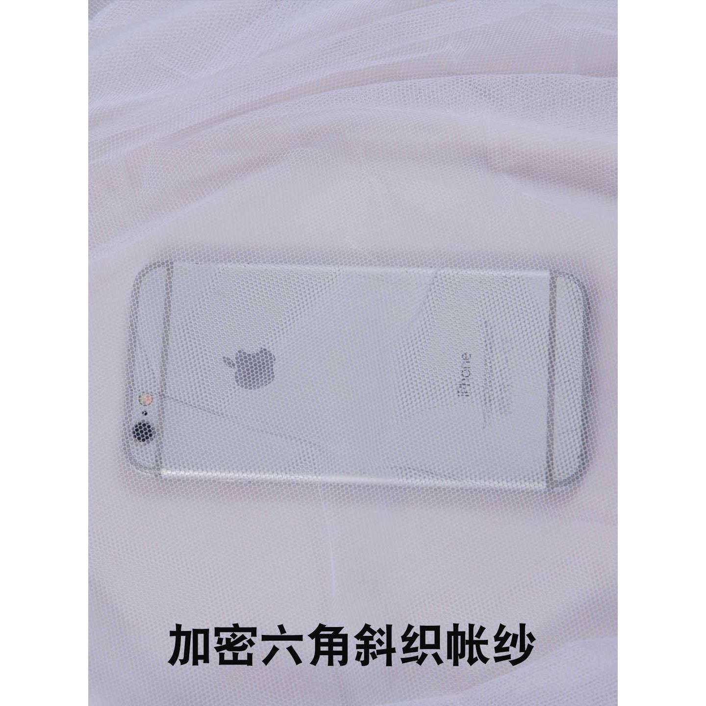 A6L蚊床帐不钢门加固升级版三开F767JHJT加密宫廷家锈用1.8m压脚