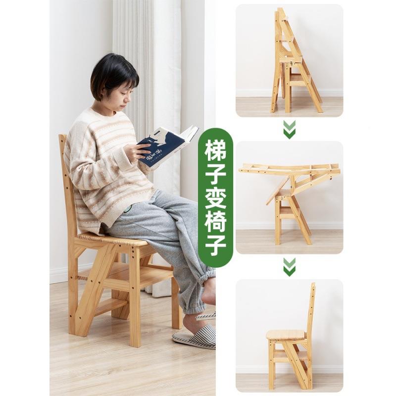 梯子子折叠两用功网红多高EH70dEg0能小型轻便登踏板楼椅梯家用实