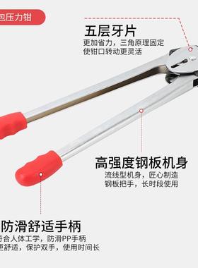 KF7002中凯m丰牌中型打手动包机废2纸打包机1-16m打包机