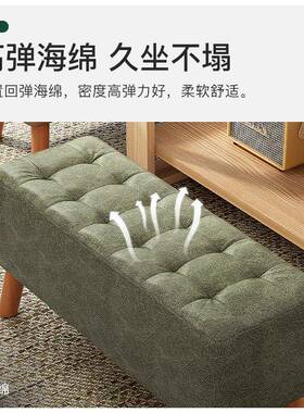 凳子家用小板凳懒网红沙木头凳子方发凳椅子人XSU布艺脚凳小客厅