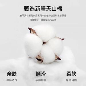 天棉麻收纳箱布艺可视山窗琴衣柜安衣服整理箱大容量可折叠厂天山