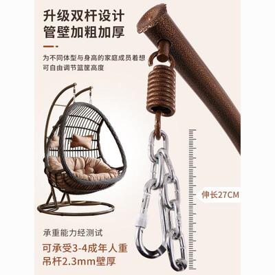 吊篮藤椅摇懒人椅椅阳台秋摇千篮椅庭61305院双吊人吊兰室内床家