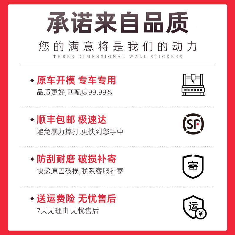 新迈腾11/13/框4/15适用于11款B72L改装中网格栅雾灯下中网雾灯罩