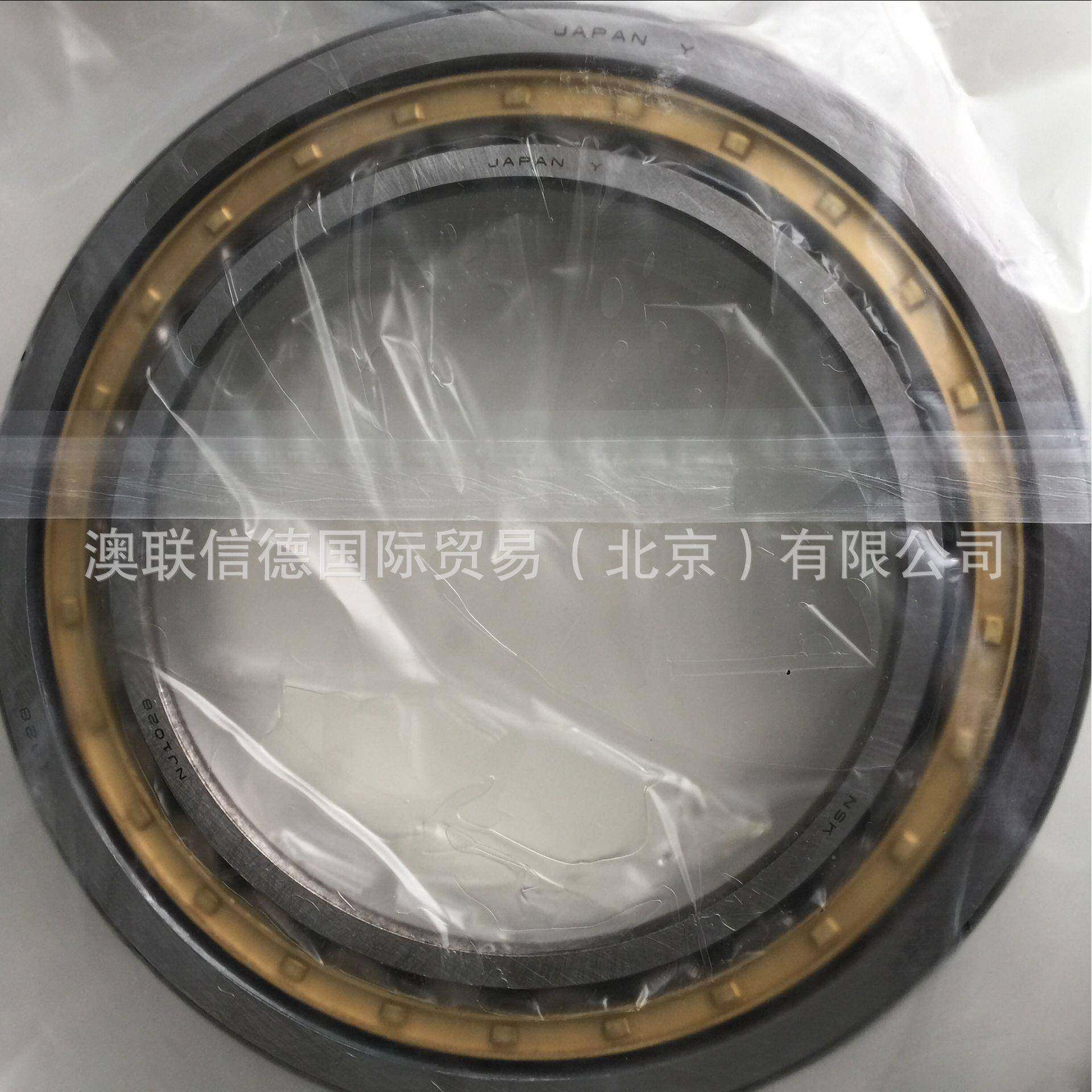 瑞典单列圆柱滚617子轴N/N/J/噪NUP承209ECPECM北京现货高转速低,电子/电工,接线端子,淘宝优惠券,粉丝福利购,淘宝优惠卷