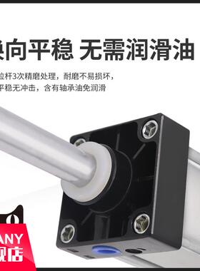 气动缸行程可调SC382100*25/50/75/100/125/J150气/200-50/100S-