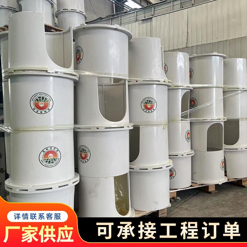 标VRO准农水田出水置口保护装农田灌溉给栓保护置装出水口保护罩