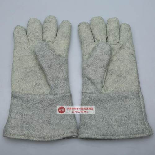 耐高温手烘套500度卡司顿55094GEE-1534工业防E烫培五指烤箱