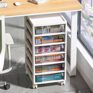 收置纳抽屉式用文件办公室桌面整理柜多层QJ-8652-学家生桌底下文