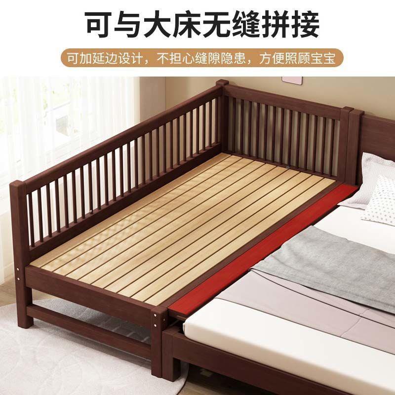 桃胡木儿童床婴床纯实其他/oth木婴儿床男人孩女孩公主儿床儿童拼