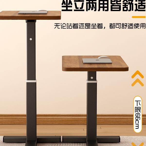 床边桌可室移动985升降书桌卧小学习户型床尾小桌子简易桌懒人电