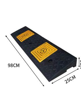 QUD橡塑路沿坡马路牙子车上坡垫台阶坡板斜坡垫汽梯阶爬道坡道三