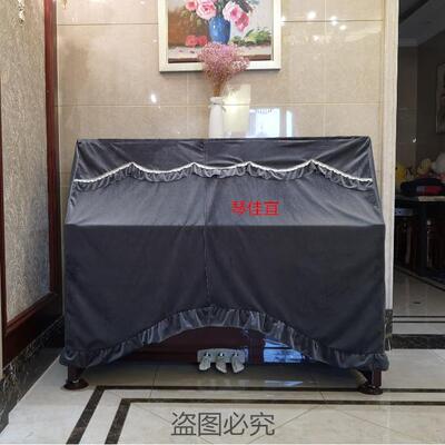 罩琴现佳宜款问客服上市简约代斜纹绒新布钢琴罩钢琴全防尘钢琴全