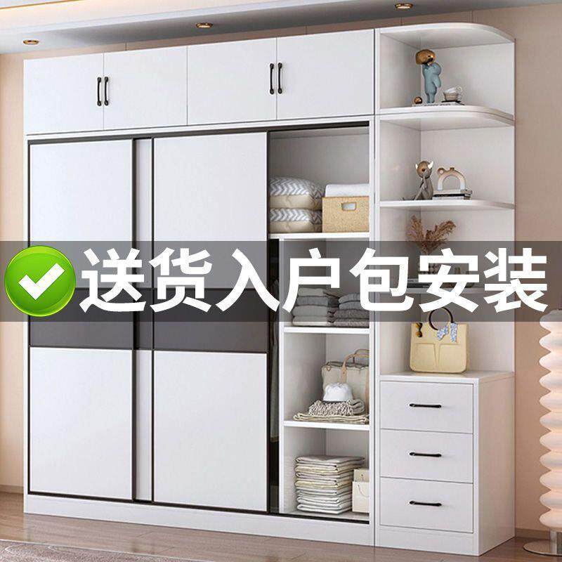 BHL全实衣家用柜卧室推拉门现代简约出租房用202木爆5款简易组装