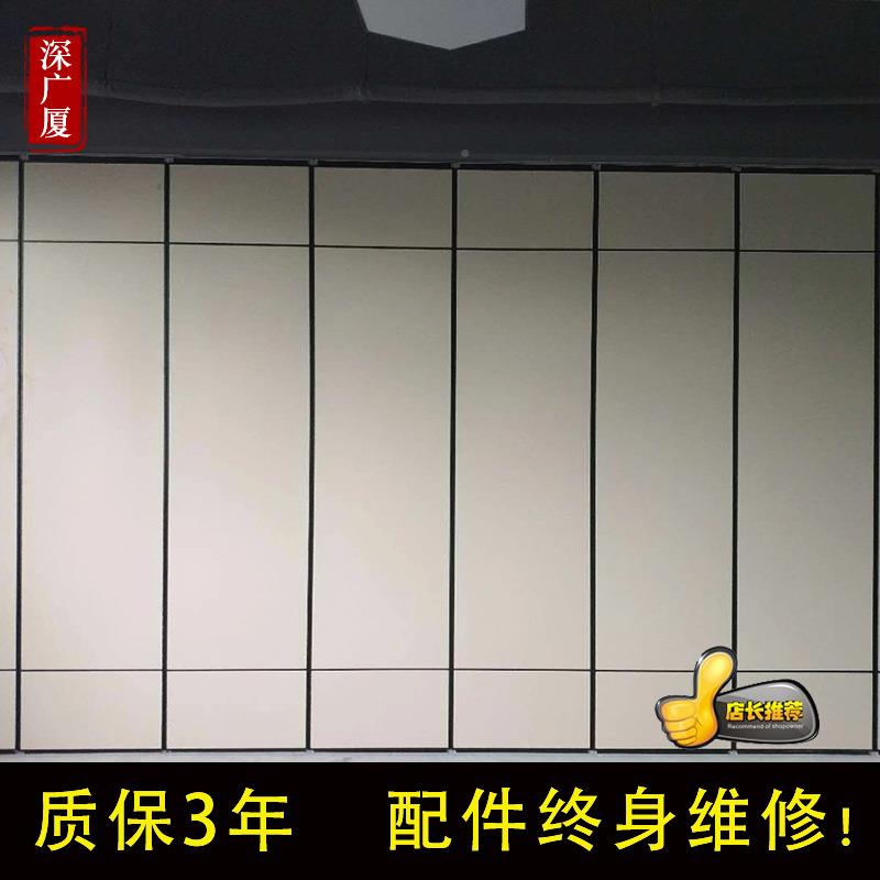店活动断饭隔店定制包厢隔断风折叠酒趟门公室可移屏动隔断墙包安