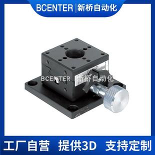 X轴鸠尾齿轮齿条驱动光学位移772台XG25 6视觉F筛选机微调 40槽0