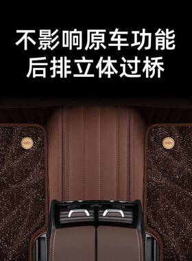 荣x862威r围x5max脚垫i5车i脚垫r6地毯3506地毯550全包汽车脚垫内