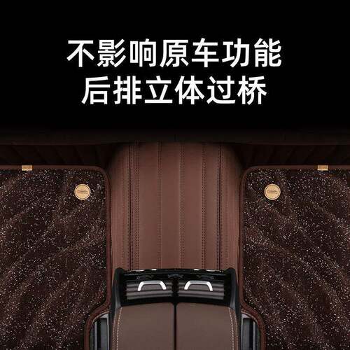 荣x862威r围x5max脚垫i5车i脚垫r6地毯3506地毯550全包汽车脚垫内
