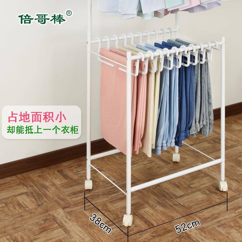 多功能裤架家用挂衣整理晾晒架衣帽间可移动落地收纳架多层裤架子