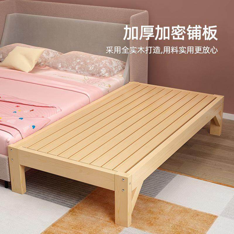 实木儿童带床护栏婴儿床加宽拼接床床无品牌/边男女孩公孩大主床