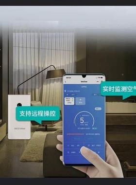 家用机新风系统智壁管能消毒换气无道新风BKA挂新风机