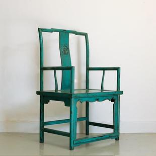 542彩漆老椅榆木仿式 古做旧太师明清家具中实木书椅圈扶椅手椅围