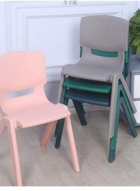 幼子儿园670椅子塑料用背椅儿童椅小凳宝宝35cm高加厚可坐靠耐亚