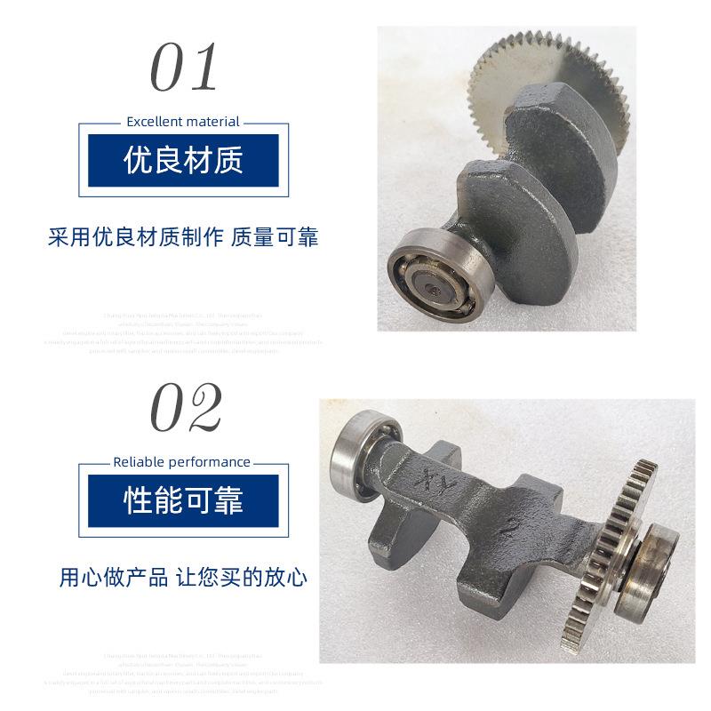 风冷PIW缸偏柴油机平衡轴16单fa柴油机平衡轴总8成心块跨境东南亚