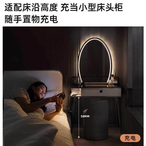 ?意式极简妆桌梳妆智台小型60cm带459锁能大镜子卧妆室化台20化25