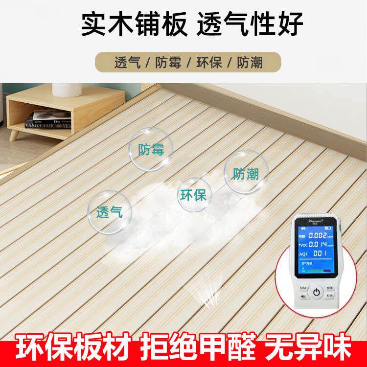 1简约出落租房床人..2现代8米木单人床榻榻米床米实榻榻米1双床板