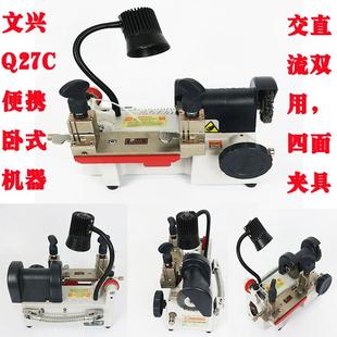 文钥匙机卧Q2AQ27BAL 58251Q27C交直流双7电源兴配钥匙机器单头式