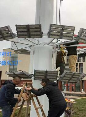 外球场灯升降高灯杆足l户ed1520米广场篮球QPR场球场体育场照明灯