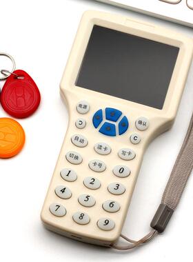 福制睿rfi读写器id08CD、0ic卡复器08CD配钥机HdD12I5khz停车卡读