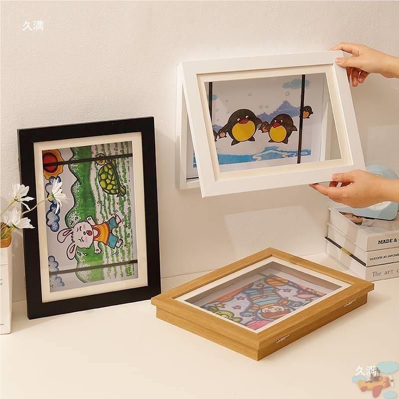 儿童画tj#$*&j#装裱画框磁翻盖收150吸张A4画纸奖状展示免打孔木