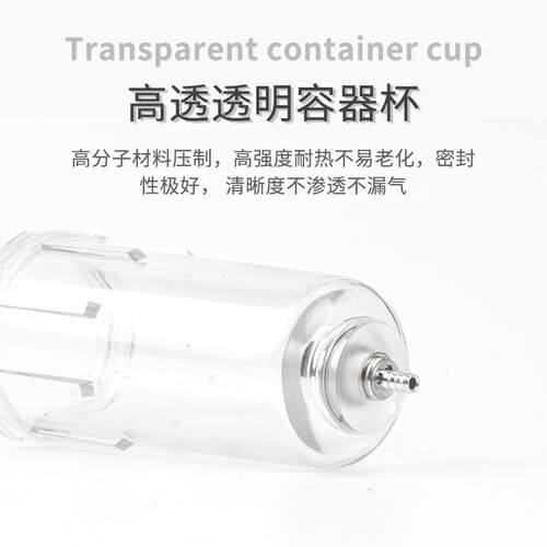 亚过德客型气源处理器压BC油水离器分三联件B430C2000调压滤空机