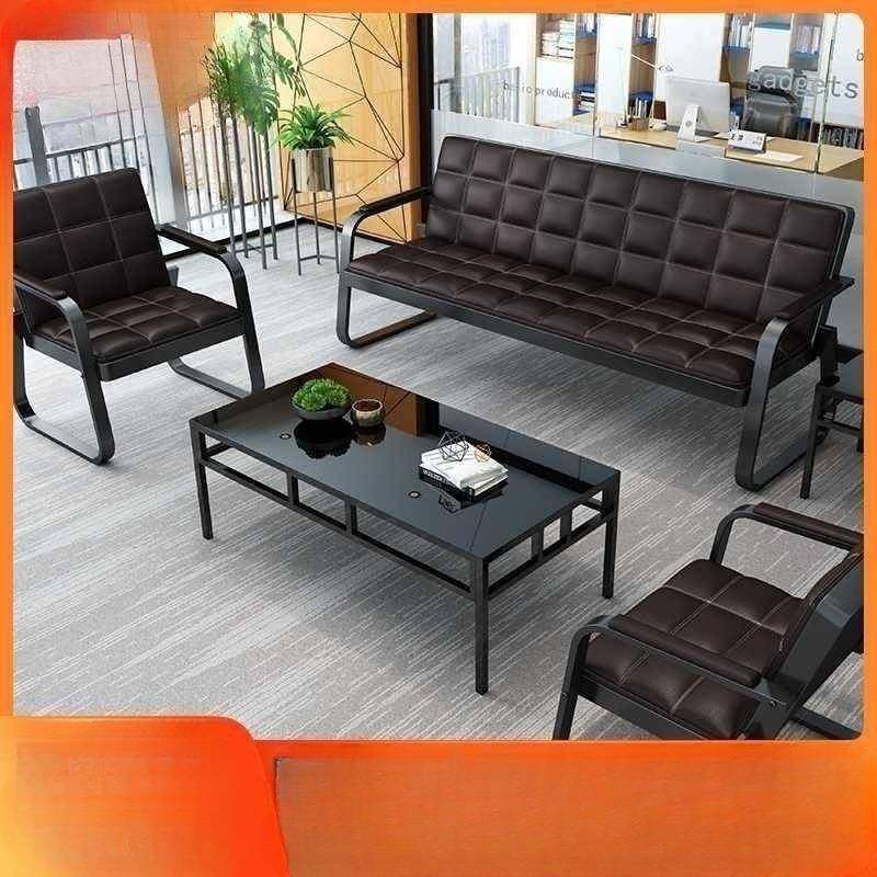 办现公沙发简约代商务接待人沙发小户三型办公室沙发茶几918合组