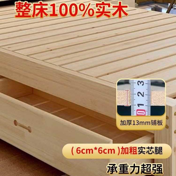 儿实木床无漆床1米1.1米12米.zy0011.3米1.4米1.6米1.7米定做童床