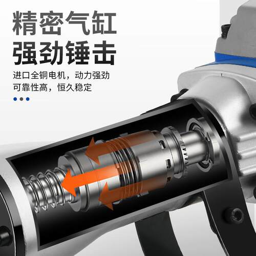 大迈大电用镐重型手专持式单大功率业钢拆凿破碎工业级拆墙筋DM-9