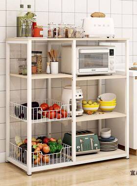 收移动厨房置物架子可多功能落地SRA微波炉用品架纳多层家用储物