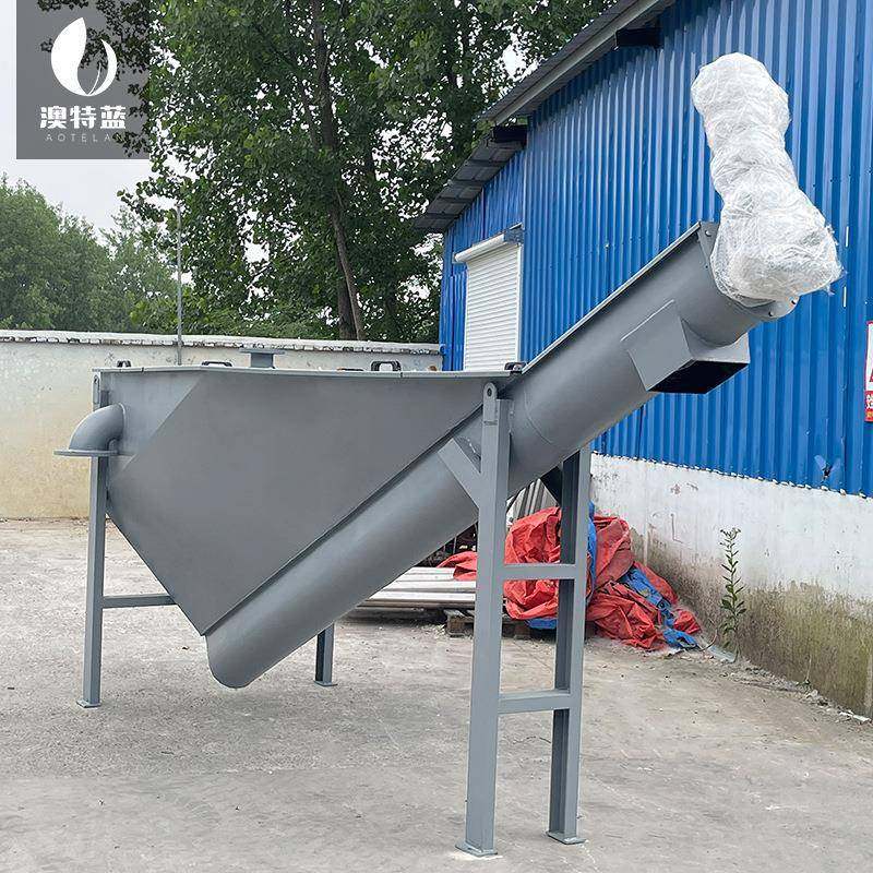 砂螺旋砂水分离器W式SF水砂分离装置沉池不SWX锈钢砂水分离器,畜牧/养殖物资,特种养殖设备,淘宝优惠券,粉丝福利购,淘宝优惠卷