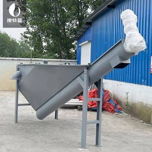 砂螺旋砂水分离器W式SF水砂分离装置沉池不SWX锈钢砂水分离器