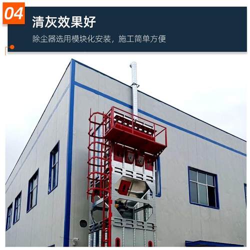 中央除尘设备工除布脉冲除尘器家袋具厂木车间尘脉冲布LLF袋除尘