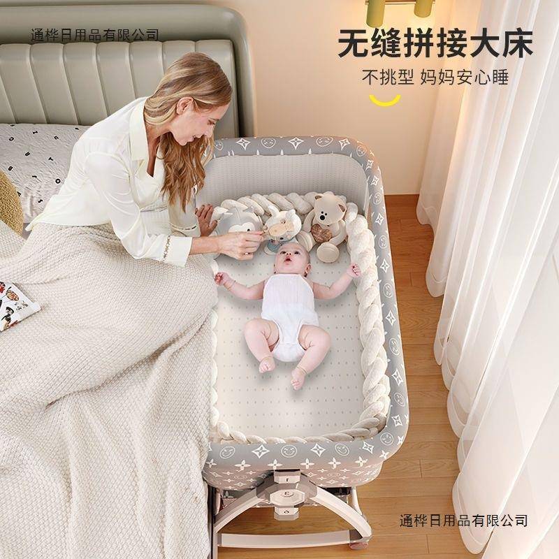篮婴儿床接拼大床宝宝多功能摇TQE床可折可移动可升降叠儿床包邮