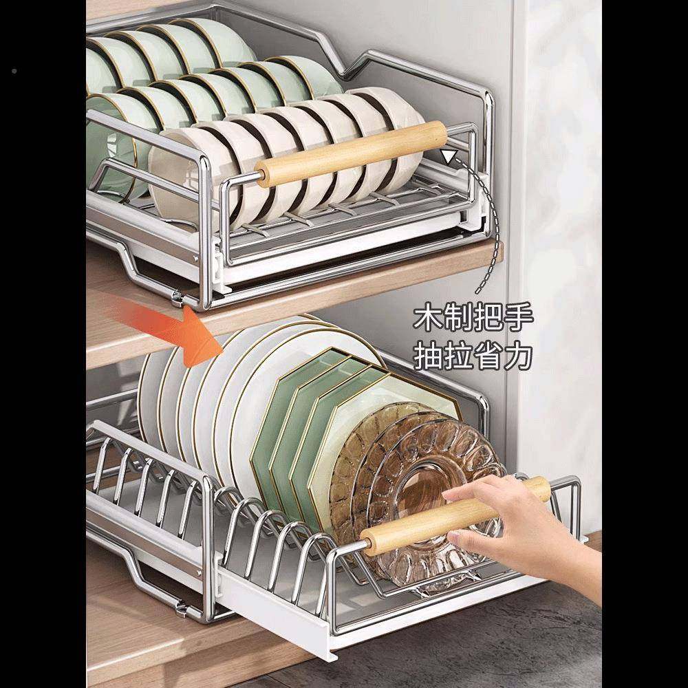 不锈钢篮碗碟收拉纳架厨房橱柜内置物架屉式抽拉碗柜BW8949-W盘沥,厨房/烹饪用具,抹布架/厨房清洁收纳架,淘宝优惠券,粉丝福利购,淘宝优惠卷