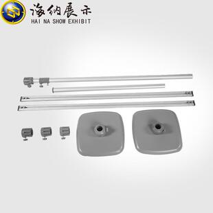 460展销销会告牌展台展广告展示展示架促销速户外广促展销架子展