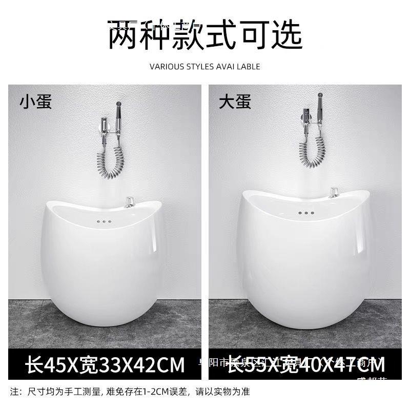 户外拖把池椭圆360生形拖盆家阳台蛋形用墩地布池落地式卫间水池