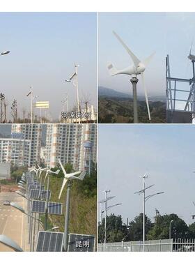 厂家直销小型风力发电机2互2光0V00W1300W50300W24V30W家用风补路