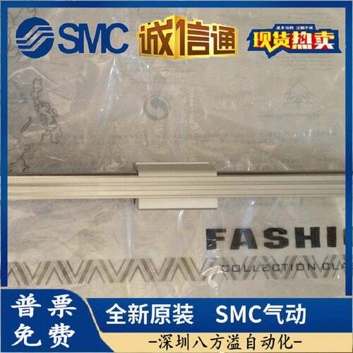 无杆气缸CYS20CY10SG21-0Z/50Z/400Z0/450Z/CY1S20-500Z/BZ/BSZ磁