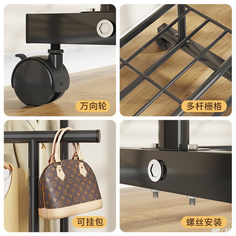 简易衣架落地卧室挂架阳台晒衣衣服家架用挂824晾衣杆宿衣舍晒衣