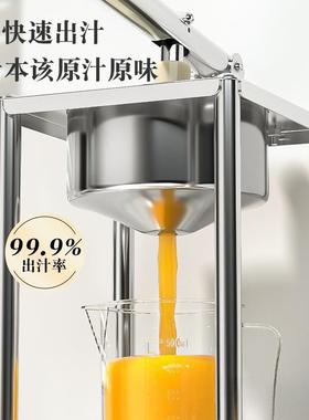 手橙动b4bP3Mjf榨汁机摆摊商用挤压器橙汁榨器手压压用鲜榨手工子