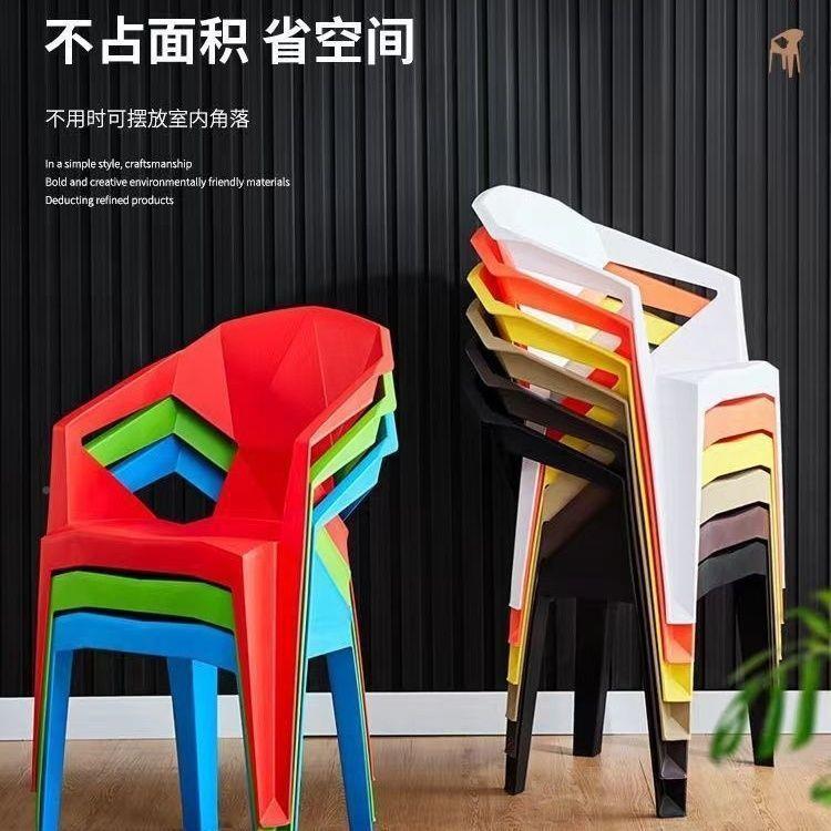塑料椅子大排档摊背桌椅户外摆夜市烤椅家用塑胶钻VJW石靠靠背烧